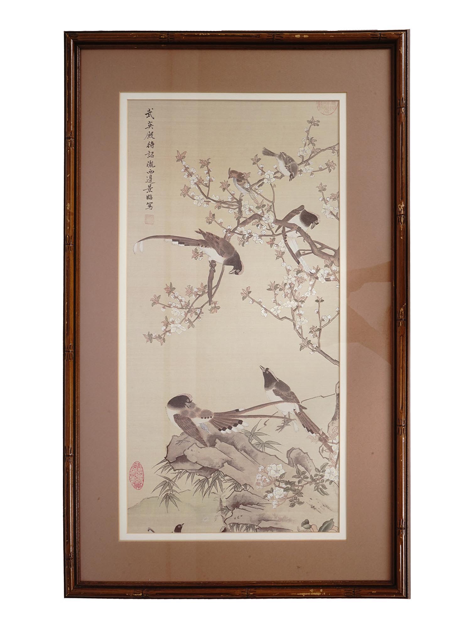 FRAMED ORIENTAL WALL ART PRINTS AND EMBROIDERY PIC-5